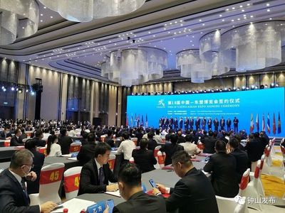 签约6亿元项目 黄卫东率队参加第十八届中国-东盟博览会